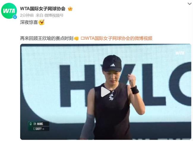 在比赛中 在比赛中