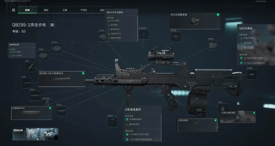 若签约达成 若签约达成