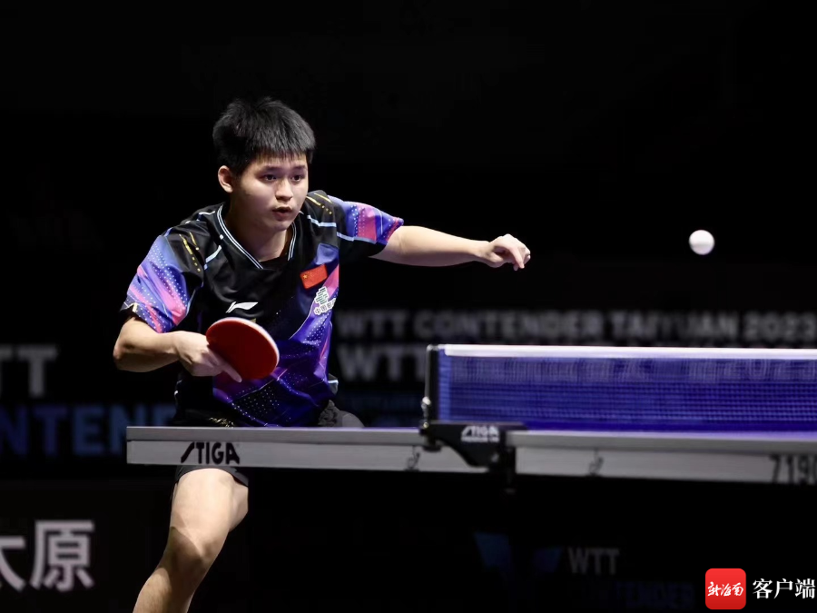 将是传统与 将是传统与