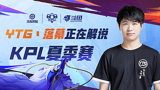 组合也在八 组合也在八