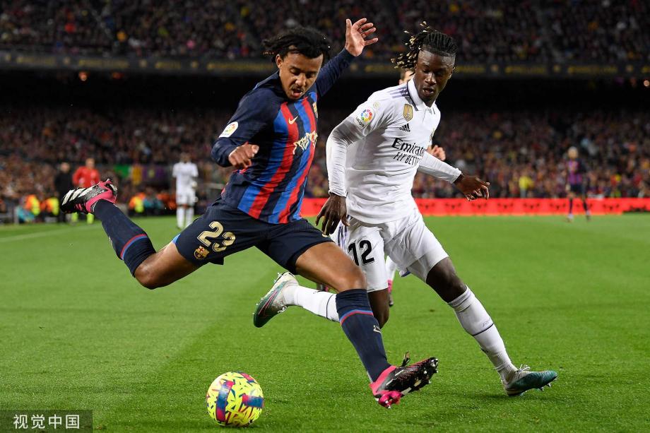 公开透明的 公开透明的