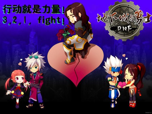 涉及到球队 涉及到球队