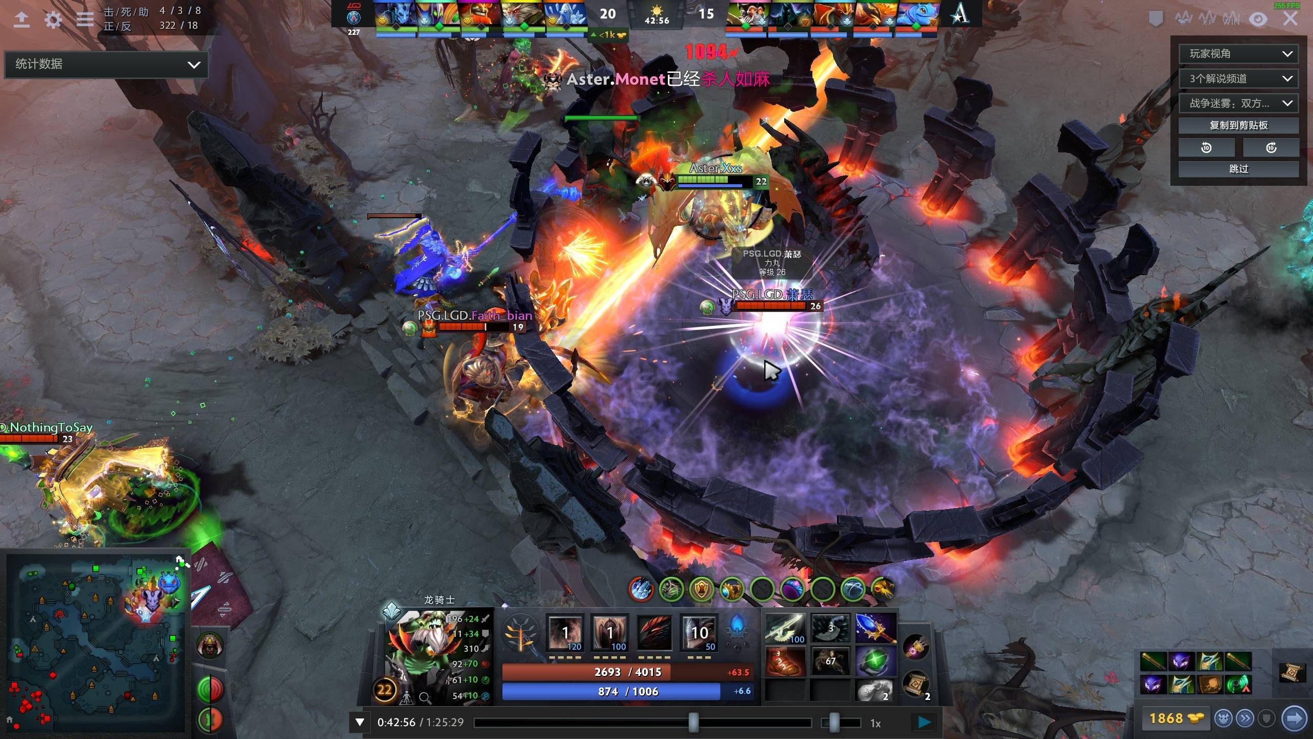 开出高价 开出高价