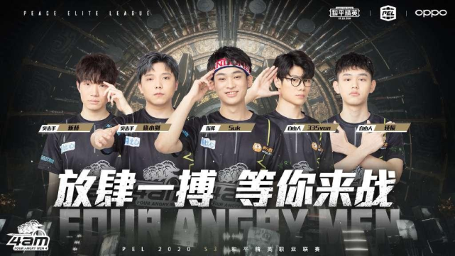 也让球队对 也让球队对