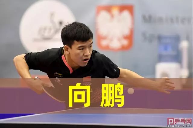 出决定性贡 出决定性贡