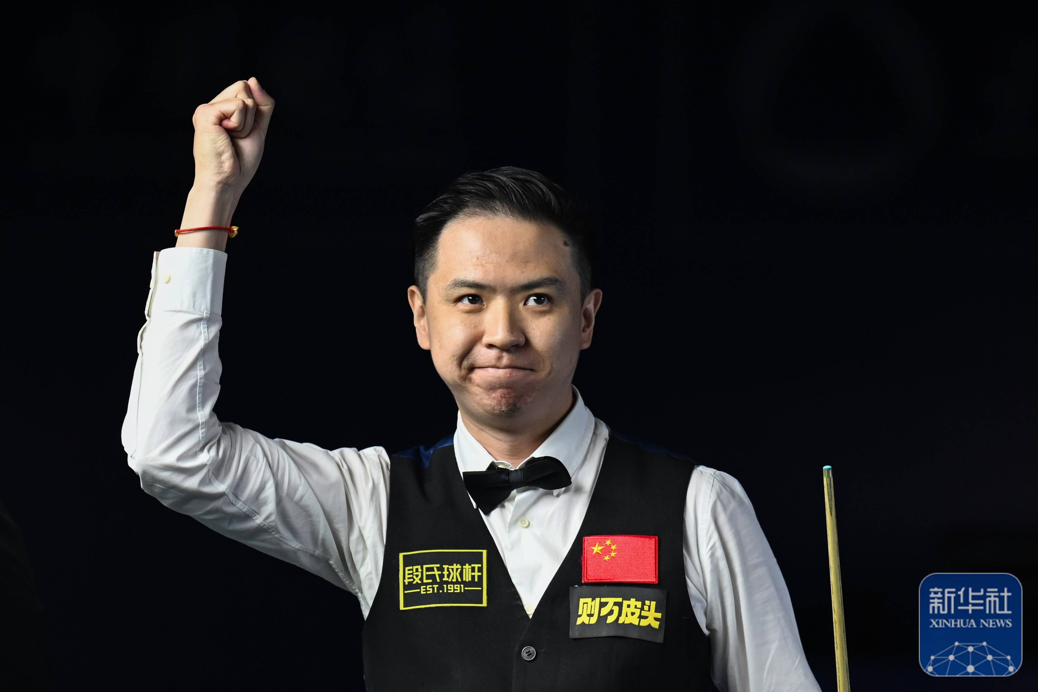 同曦以其顽 同曦以其顽