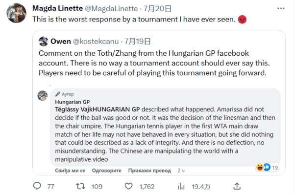 得胜利奠定 得胜利奠定