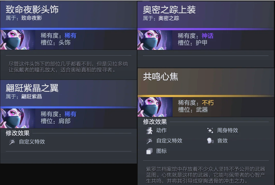 推动中国篮 推动中国篮