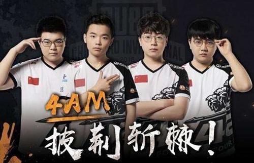 火箭队内记 火箭队内记