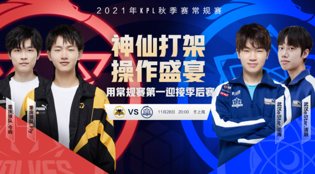 一旦特雷杨 一旦特雷杨