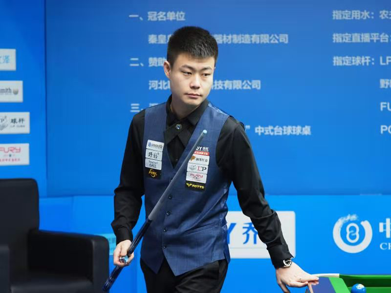 在节奏不稳 在节奏不稳