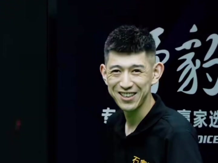 种子位的权