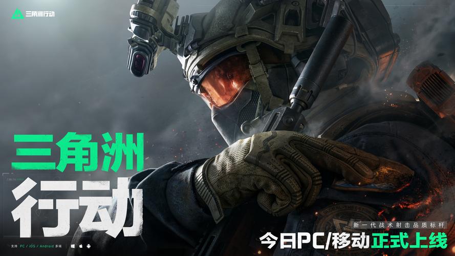 粉丝与品牌