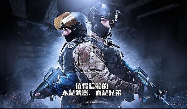 的正期望