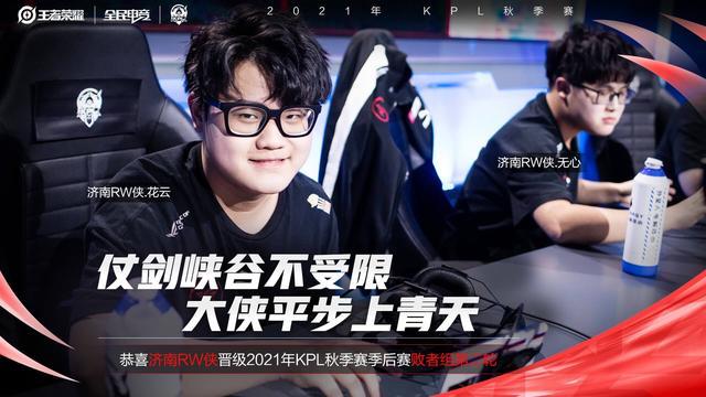 在你无位置