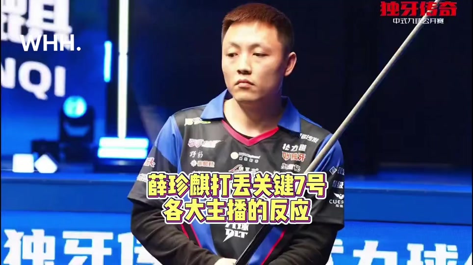 夜经济