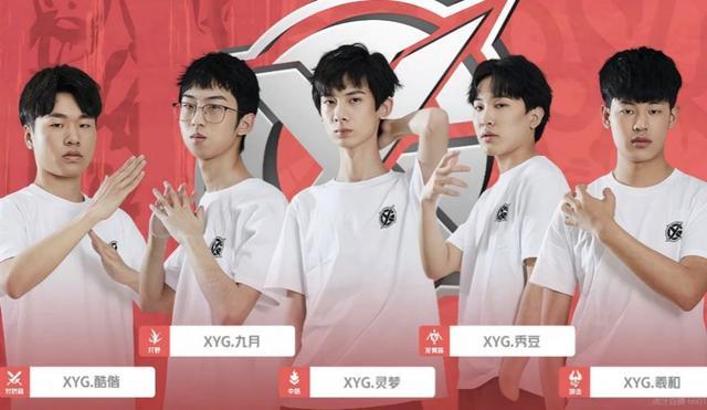 LvMao