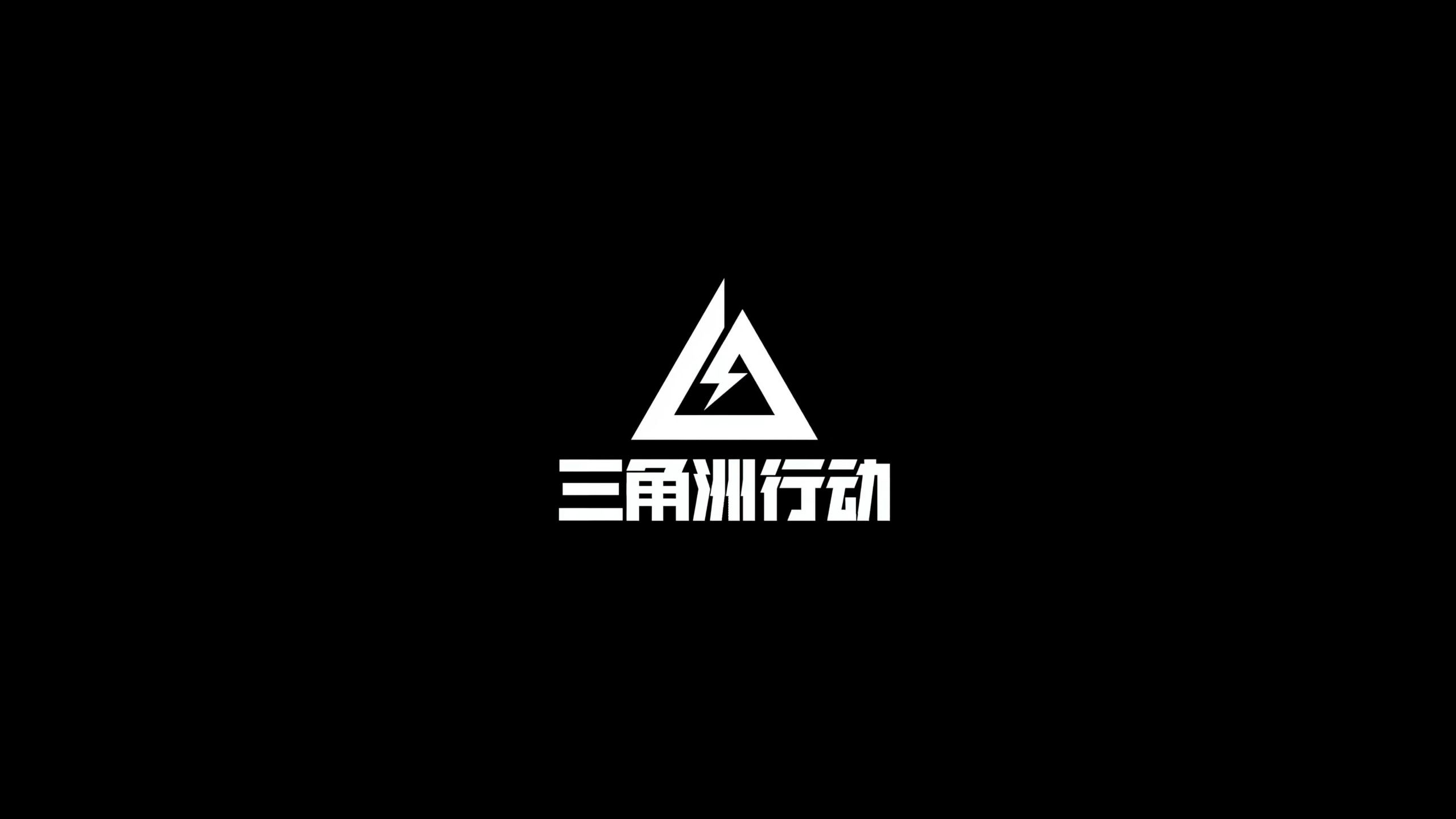 本届瑞士羽
