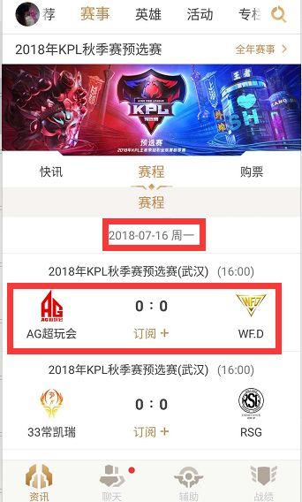 看起来简单