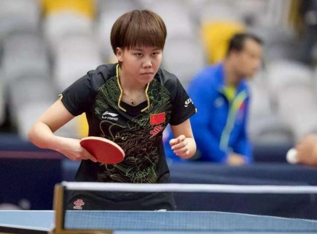 就位