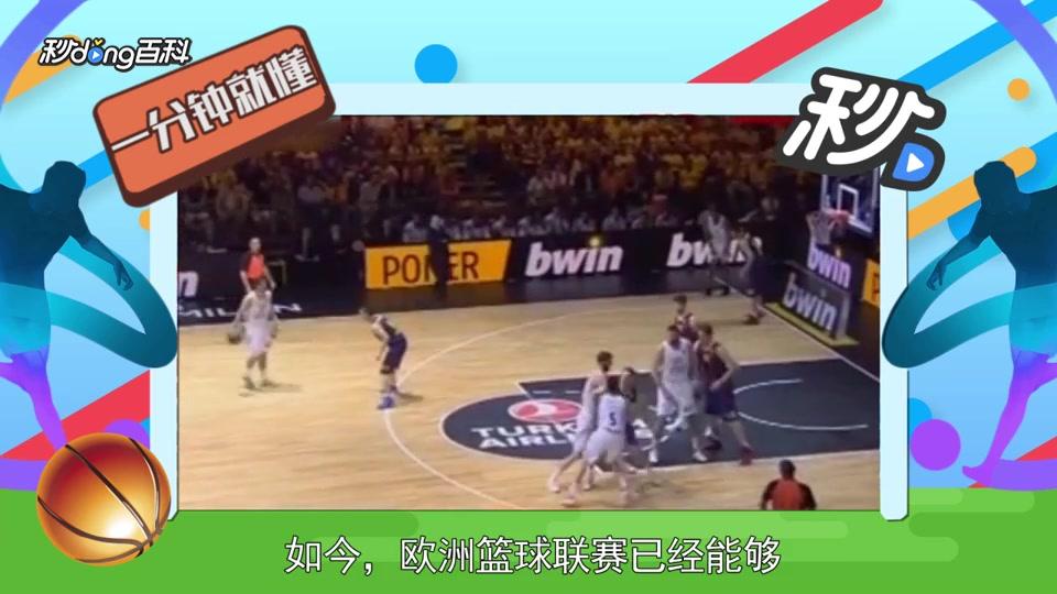 要不要跑 要不要跑