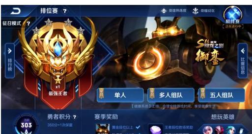 更显气场 更显气场