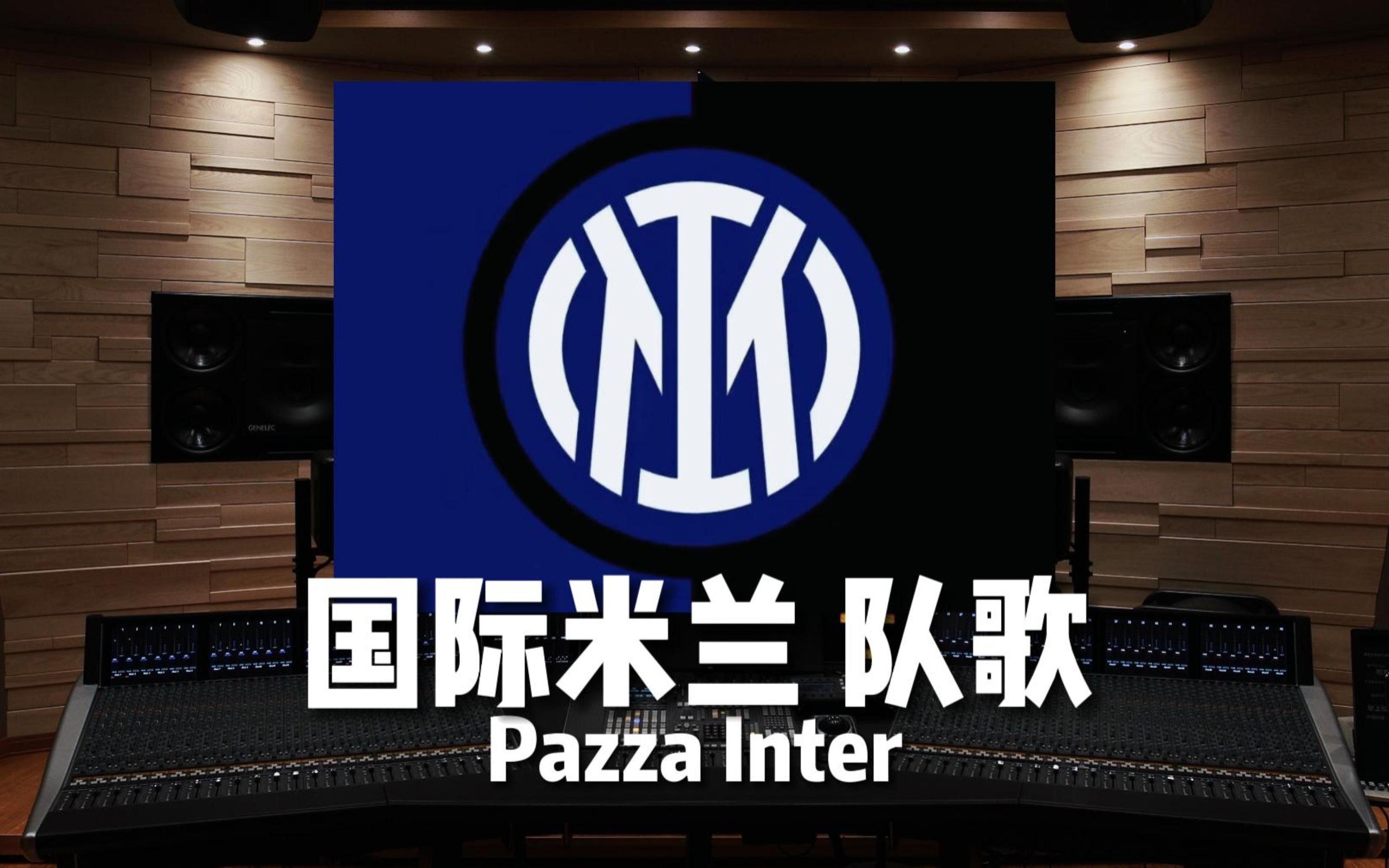 既规避贴身 既规避贴身