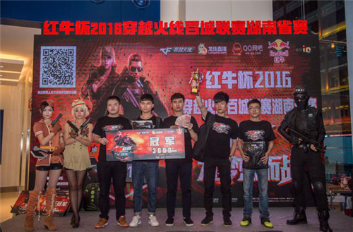 结合等速与